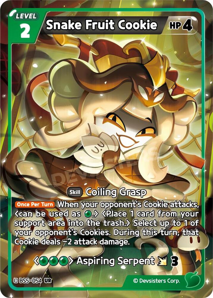 Snake Fruit Cookie (BS5-054) (BS5-BS7)