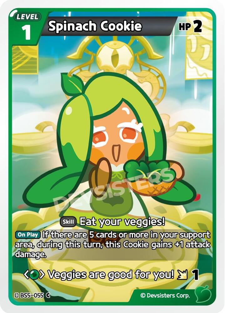 Spinach Cookie (055) (BS5-055) (BS5-BS7)