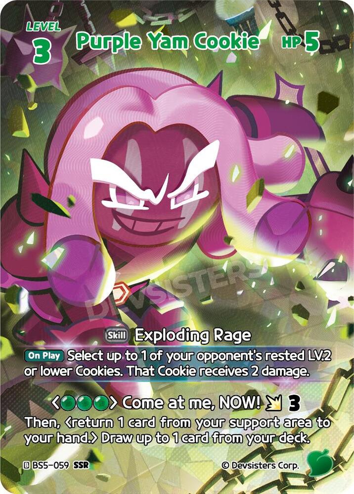 Purple Yam Cookie (059) (SSR) (BS5-059) (BS5-BS7)