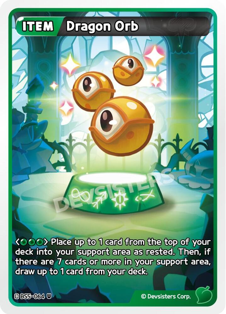 Dragon Orb (BS5-064) (BS5-BS7)