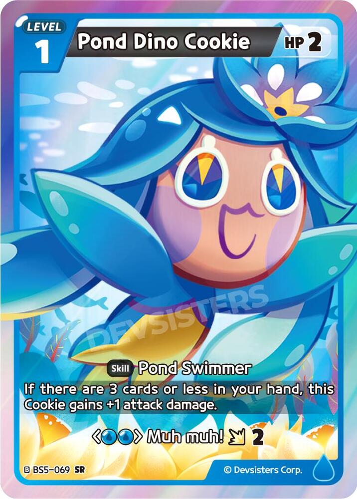 Pond Dino Cookie (BS5-069) (BS5-BS7)