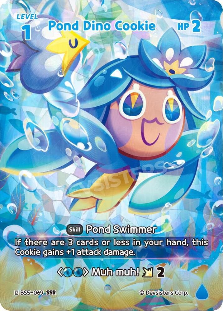 Pond Dino Cookie (SSR) (BS5-069) (BS5-BS7)