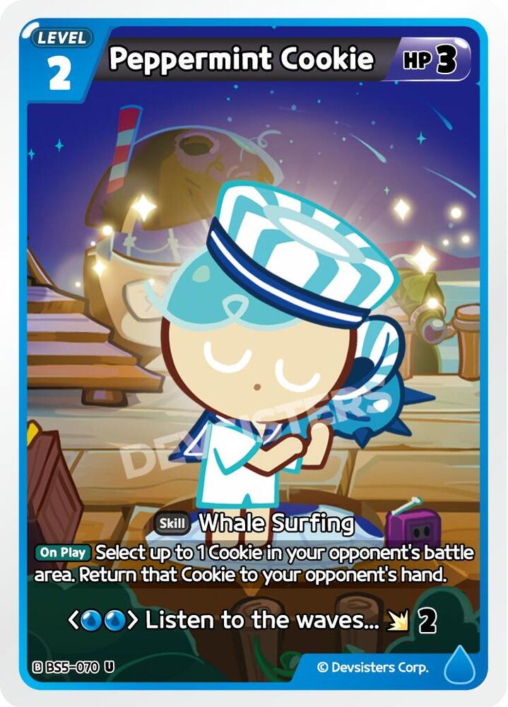 Peppermint Cookie (BS5-070) (BS5-BS7)