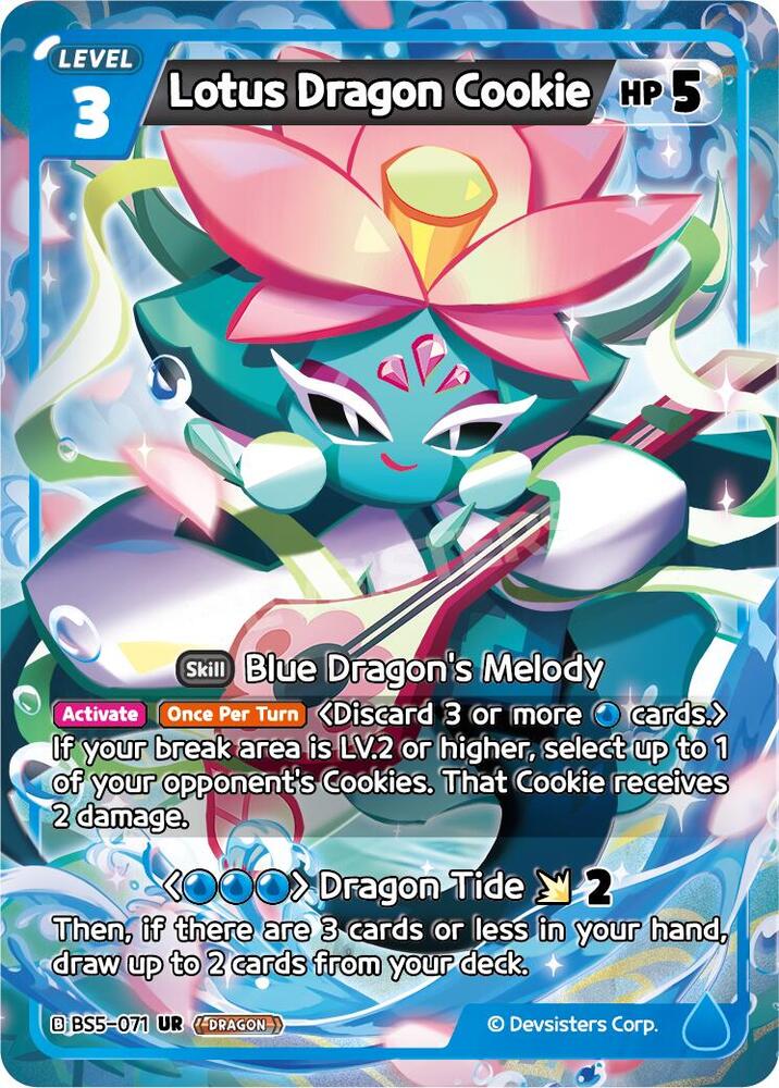 Lotus Dragon Cookie (BS5-071) (BS5-BS7)
