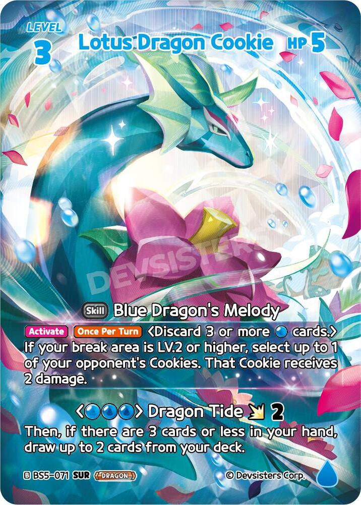 Lotus Dragon Cookie (SUR) (BS5-071) (BS5-BS7)
