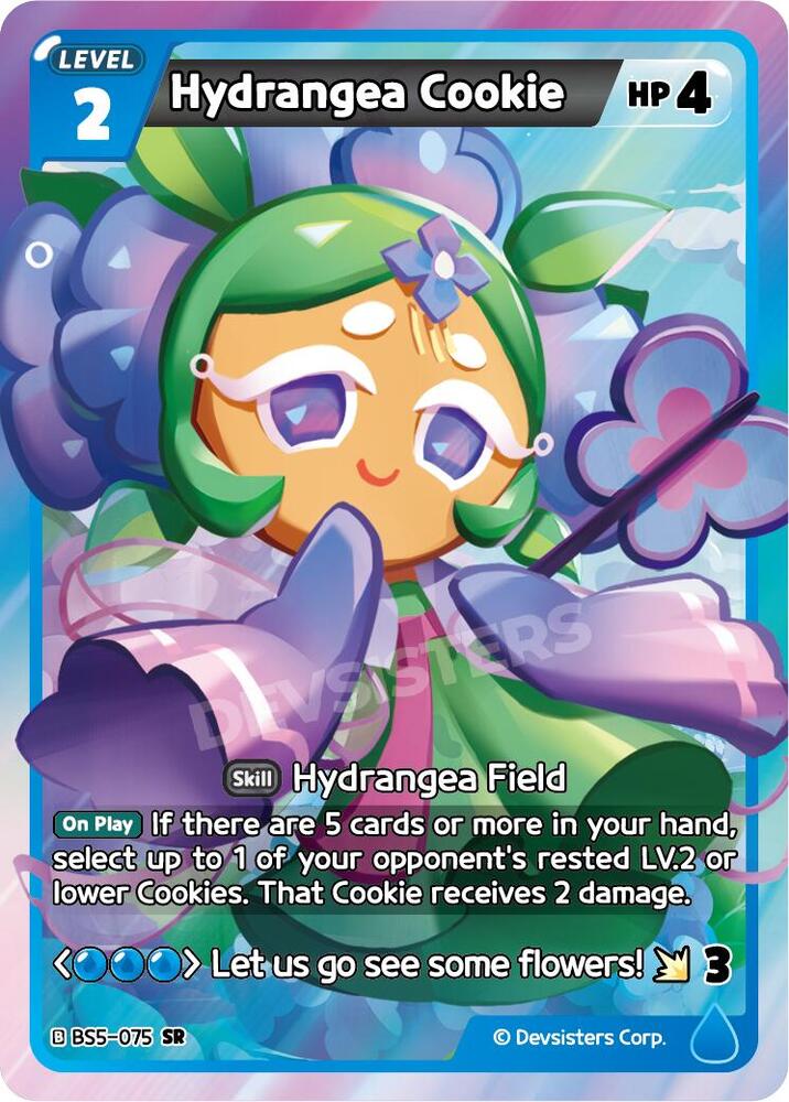 Hydrangea Cookie (BS5-075) (BS5-BS7)