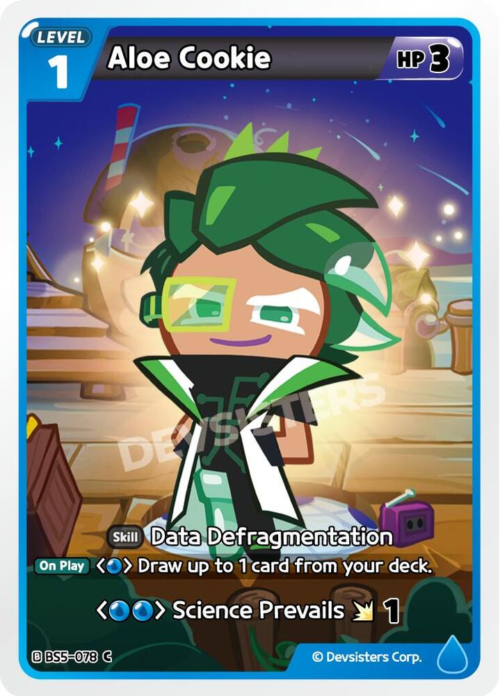 Aloe Cookie (BS5-078) (BS5-BS7)