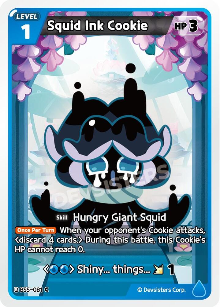 Squid Ink Cookie (BS5-081) (BS5-BS7)