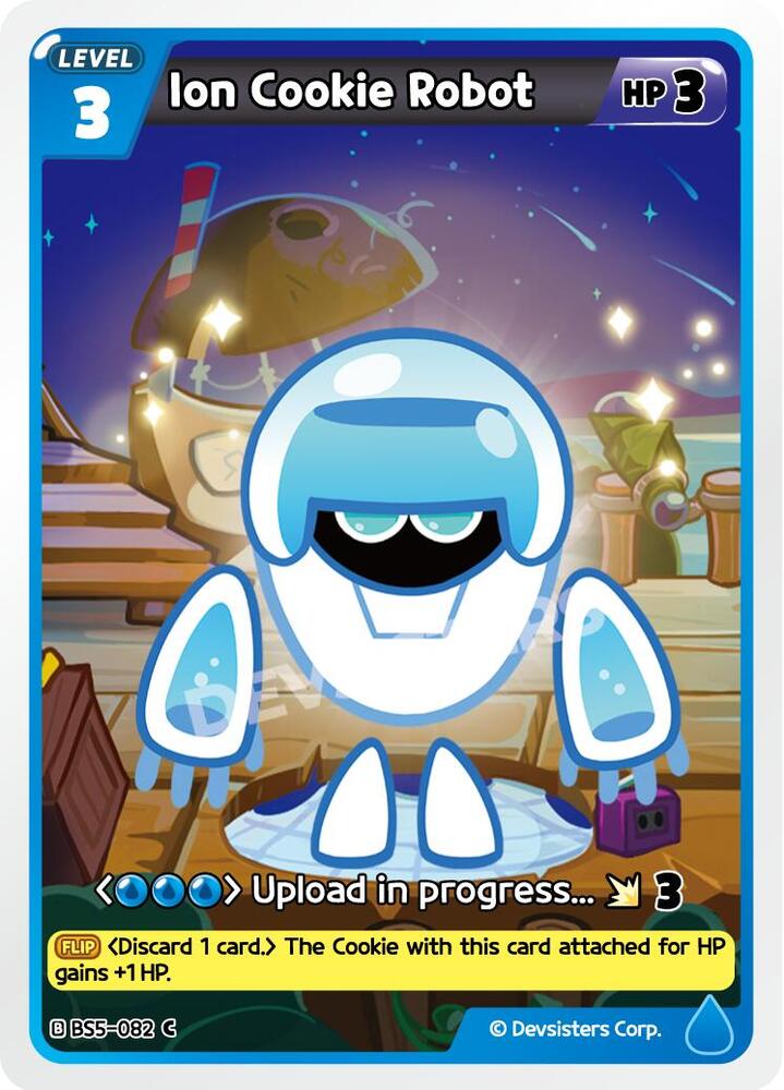 Ion Cookie Robot (BS5-082) (BS5-BS7)