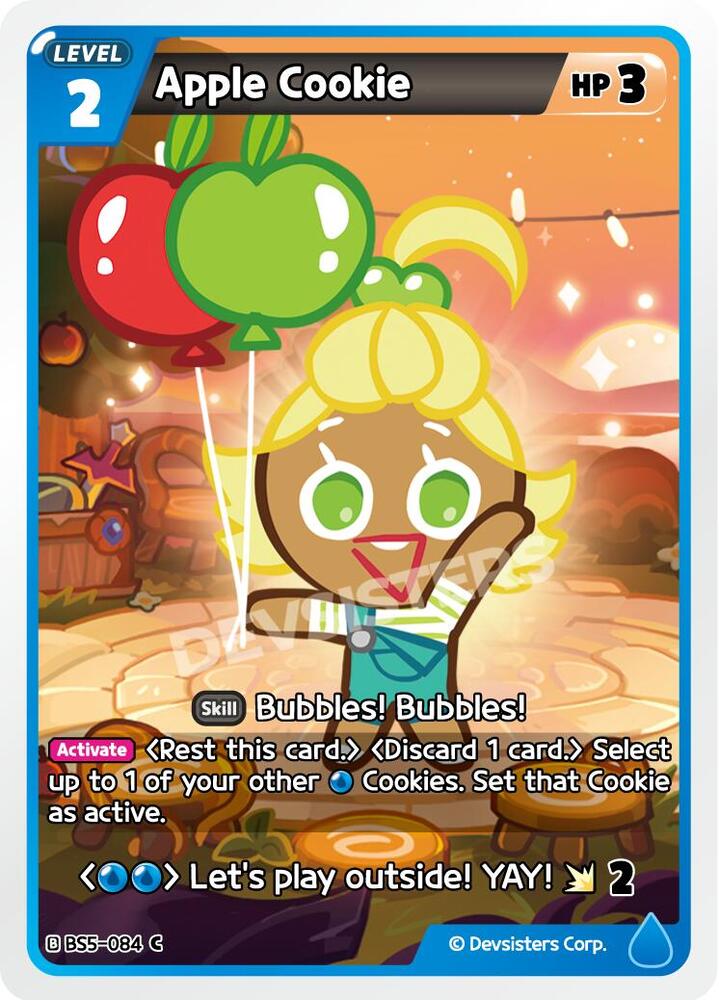 Apple Cookie (084) (BS5-084) (BS5-BS7)