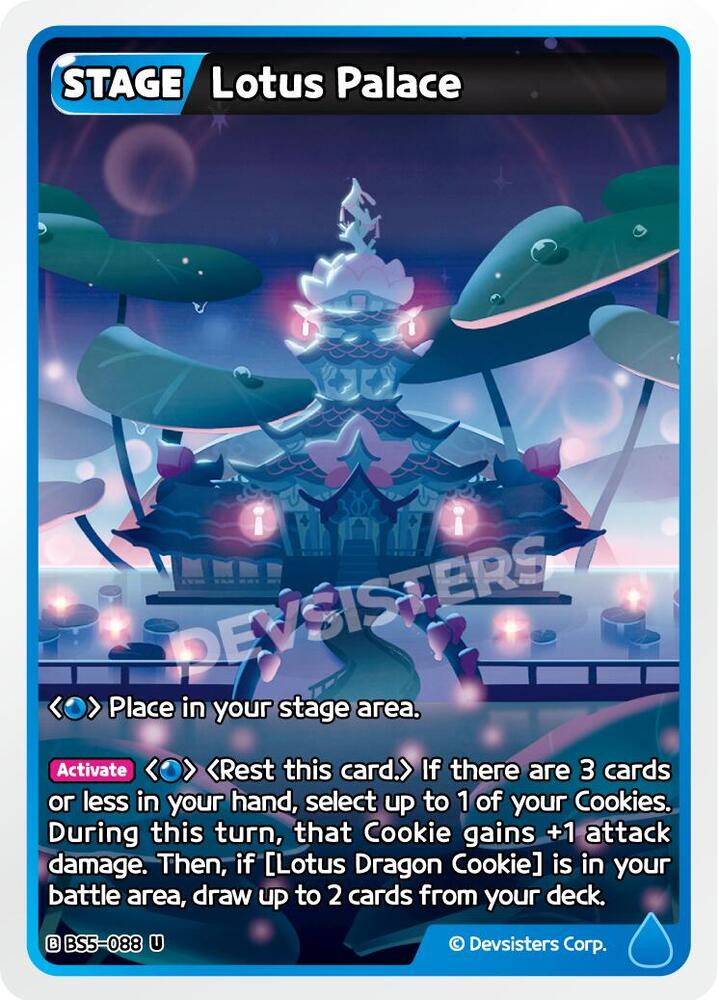 Lotus Palace (BS5-088) (BS5-BS7)