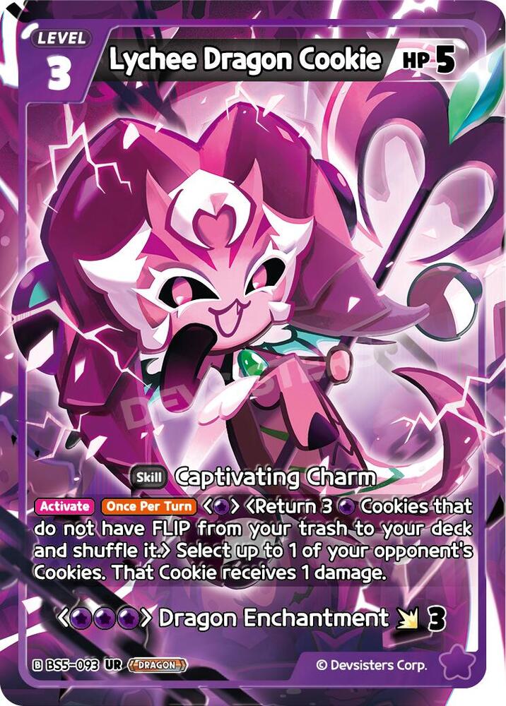 Lychee Dragon Cookie (BS5-093) (BS5-BS7)