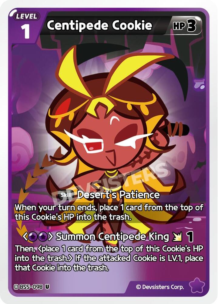 Centipede Cookie (BS5-098) (BS5-BS7)