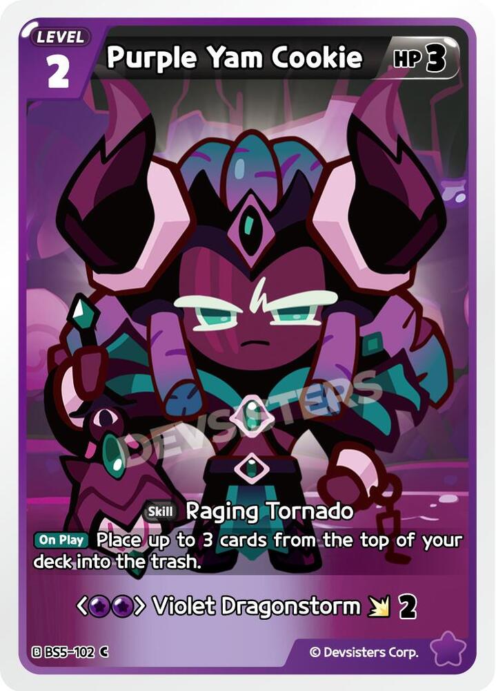 Purple Yam Cookie (102) (BS5-102) (BS5-BS7)