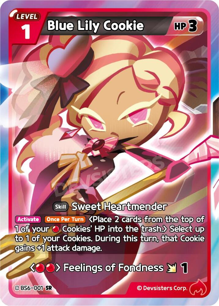 Blue Lily Cookie (BS6-001) (BS5-BS7)