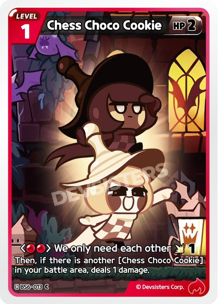 Chess Choco Cookie (BS6-013) (BS5-BS7)