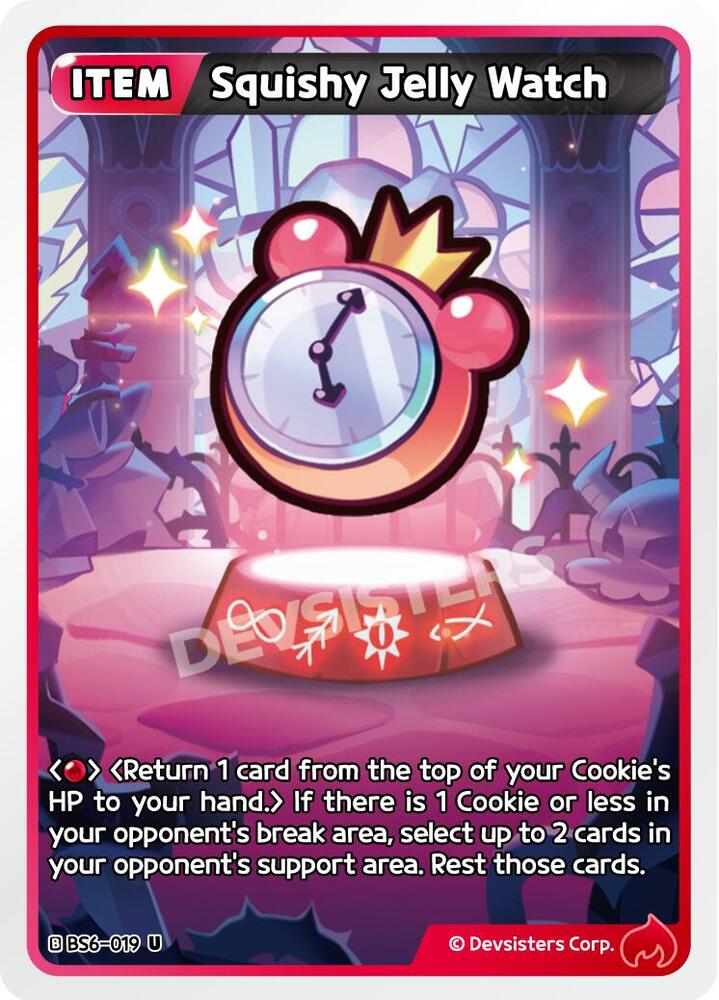 Squishy Jelly Watch (BS6-019) (BS5-BS7)