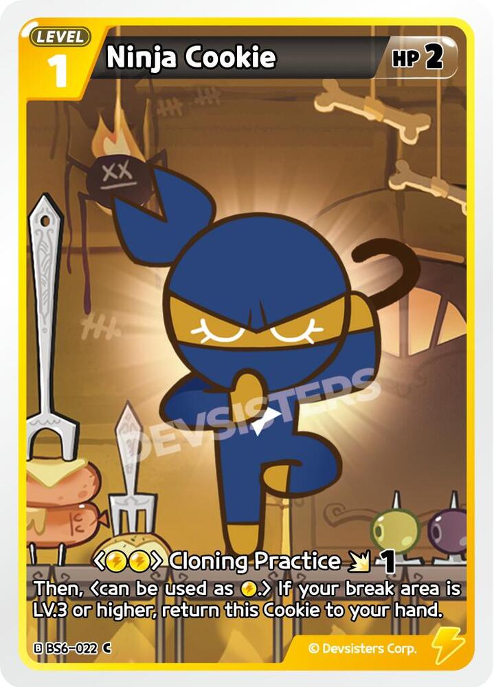 Ninja Cookie (BS6-022) (BS5-BS7)