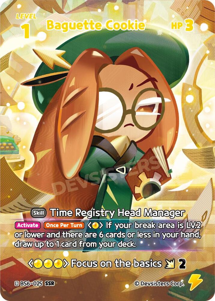 Baguette Cookie (SSR) (BS6-025) (BS5-BS7)