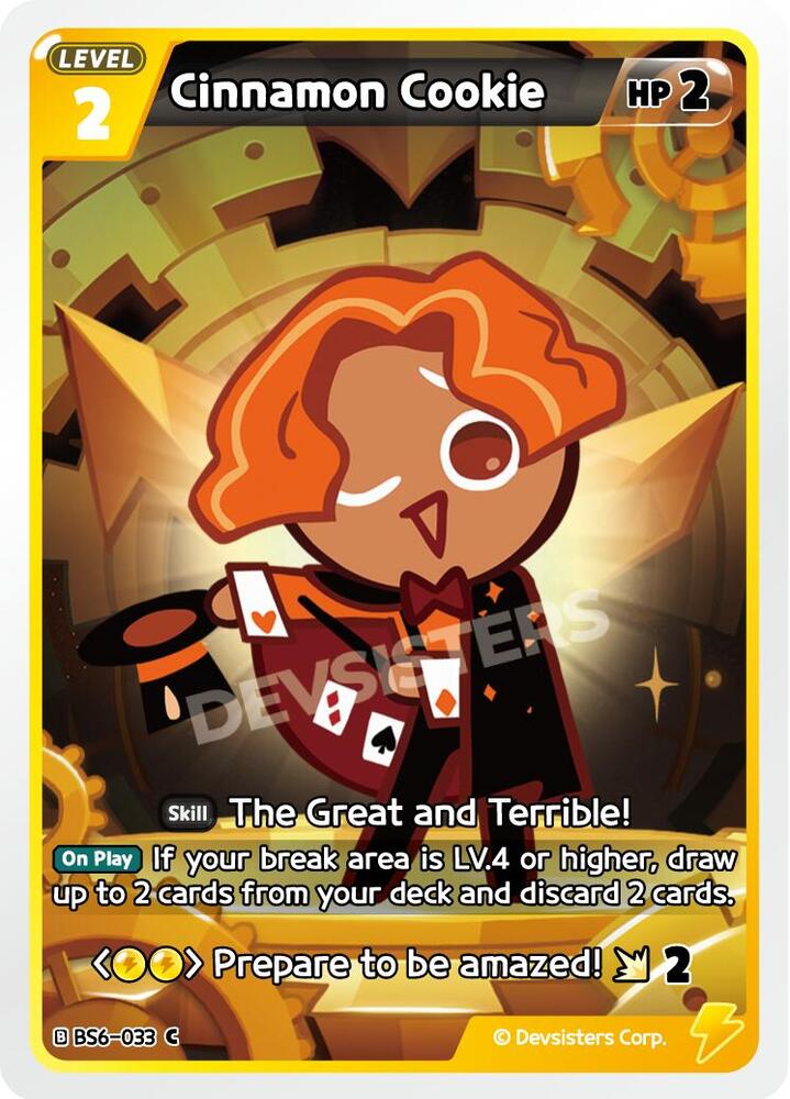 Cinnamon Cookie (BS6-033) (BS5-BS7)