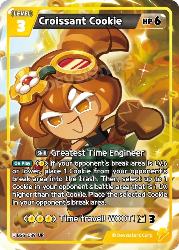 Croissant Cookie (039) (BS6-039) (BS5-BS7)