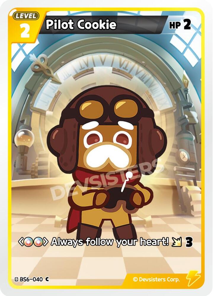 Pilot Cookie (BS6-040) (BS5-BS7)