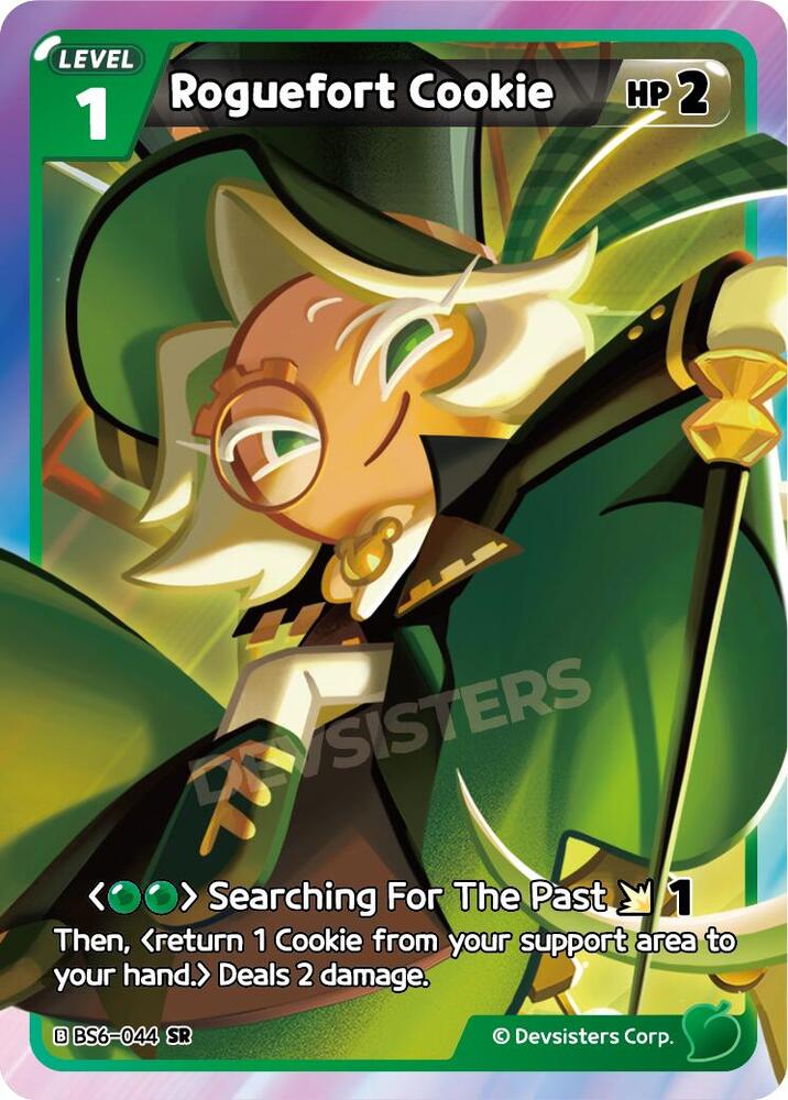 Roguefort Cookie (BS6-044) (BS5-BS7)