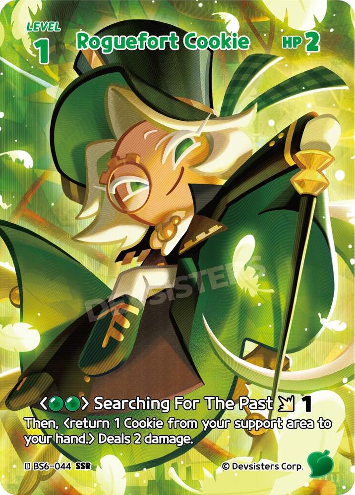 Roguefort Cookie (SSR) (BS6-044) (BS5-BS7)