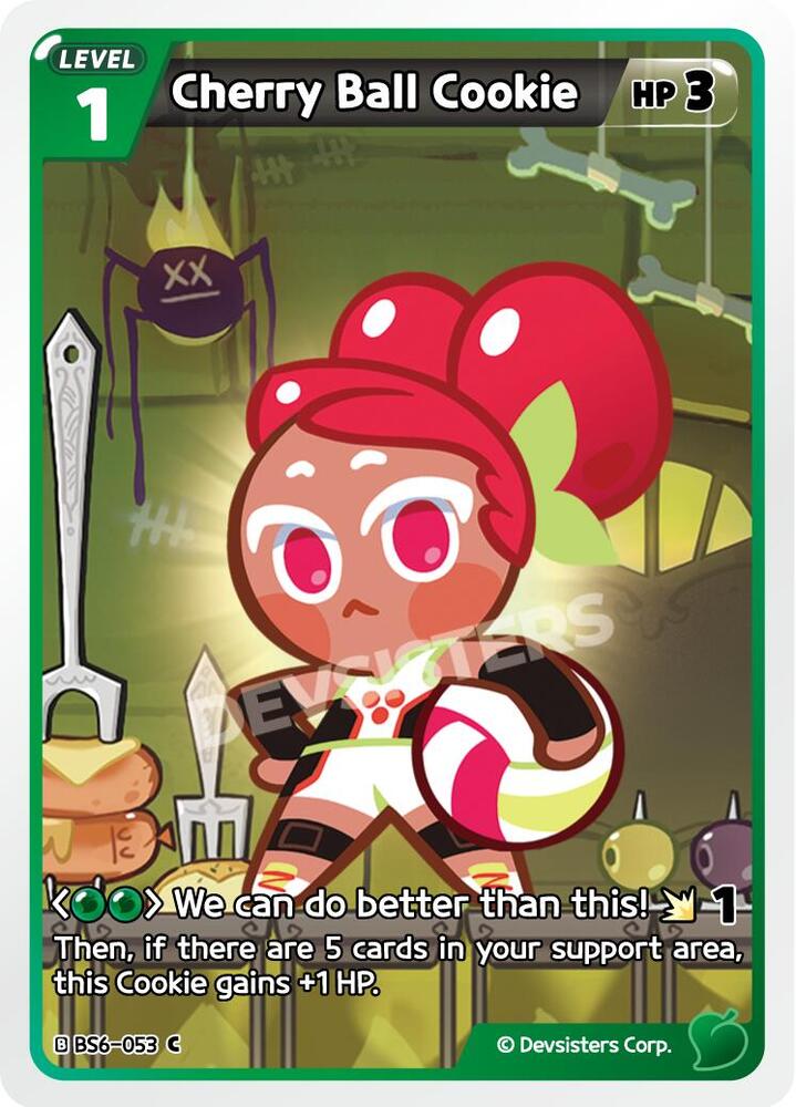 Cherry Ball Cookie (BS6-053) (BS5-BS7)