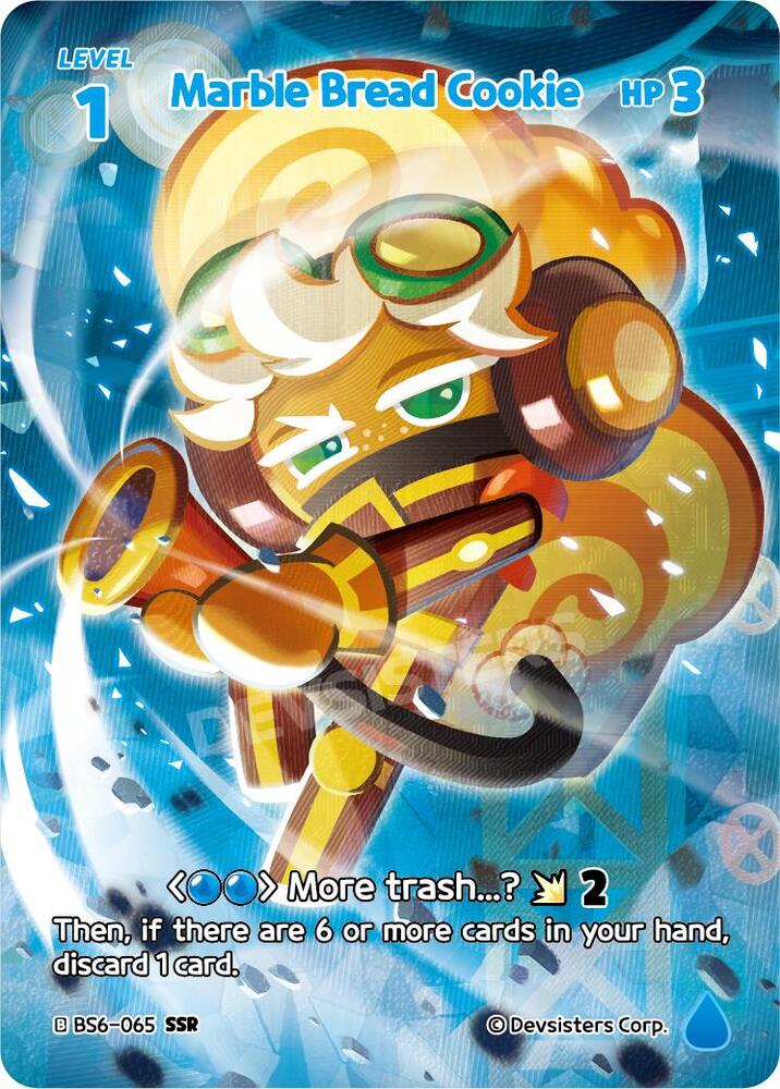Marble Bread Cookie (065) (SSR) (BS6-065) (BS5-BS7)