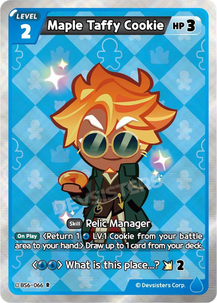 Maple Taffy Cookie (BS6-066) (BS5-BS7)