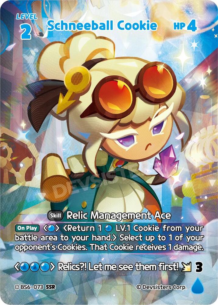 Schneeball Cookie (073) (SSR) (BS6-073) (BS5-BS7)
