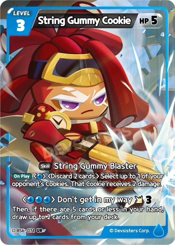 String Gummy Cookie (074) (BS6-074) (BS5-BS7)