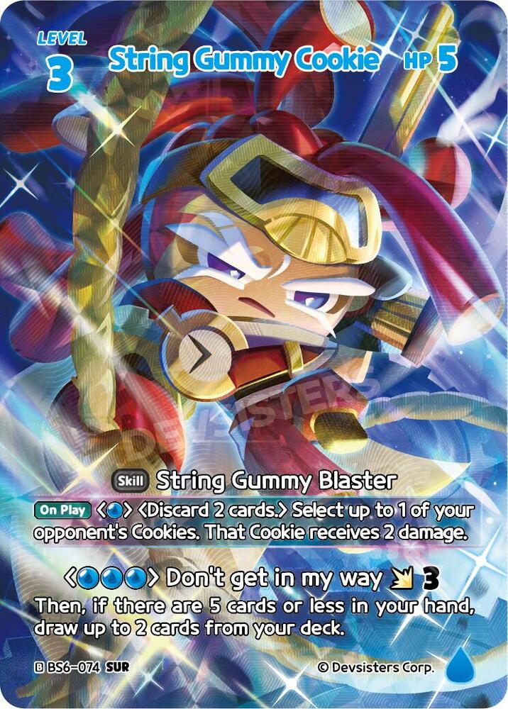String Gummy Cookie (074) (SUR) (BS6-074) (BS5-BS7)