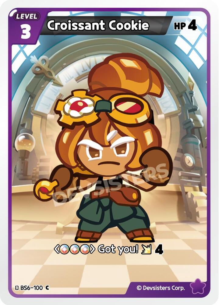 Croissant Cookie (100) (BS6-100) (BS5-BS7)