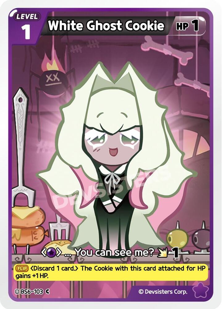 White Ghost Cookie (BS6-103) (BS5-BS7)