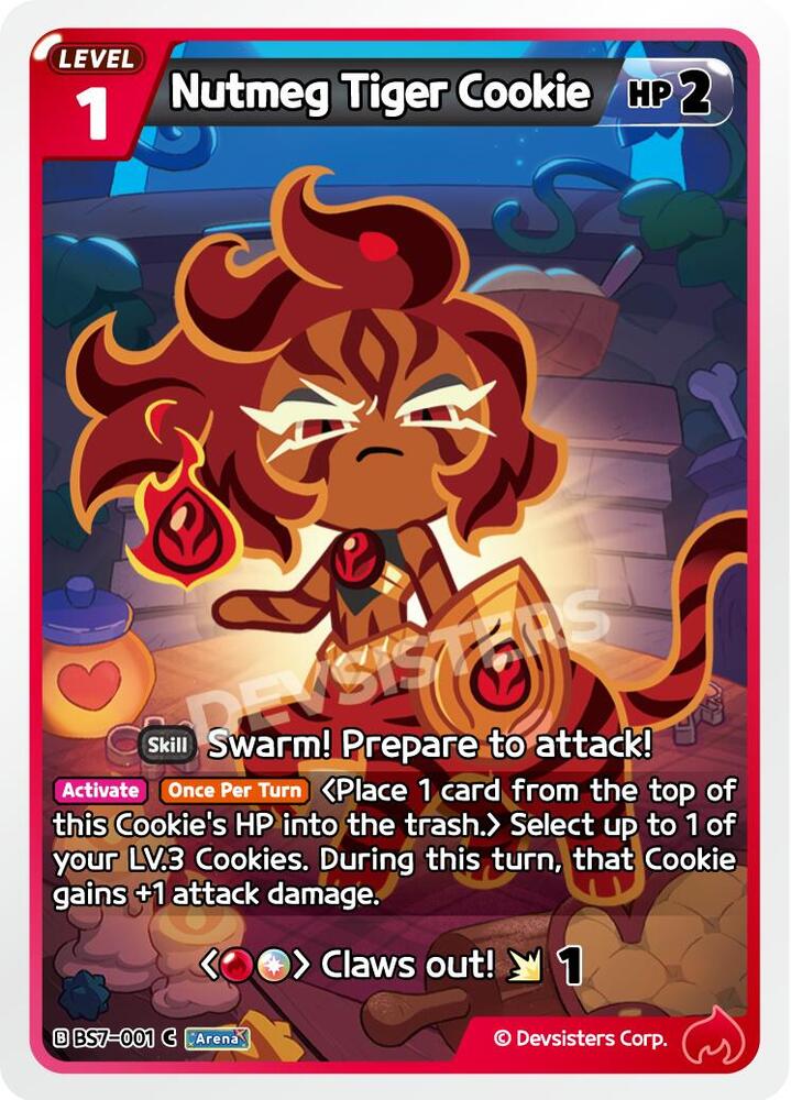 Nutmeg Tiger Cookie (BS7-001) (BS5-BS7)