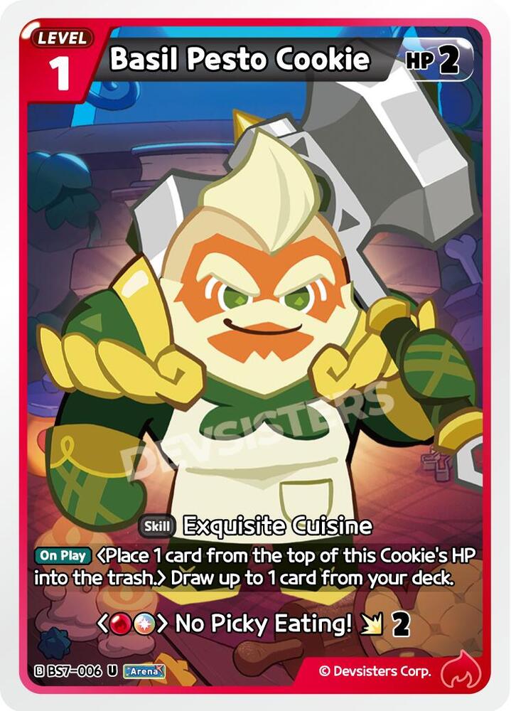 Basil Pesto Cookie (BS7-006) (BS5-BS7)