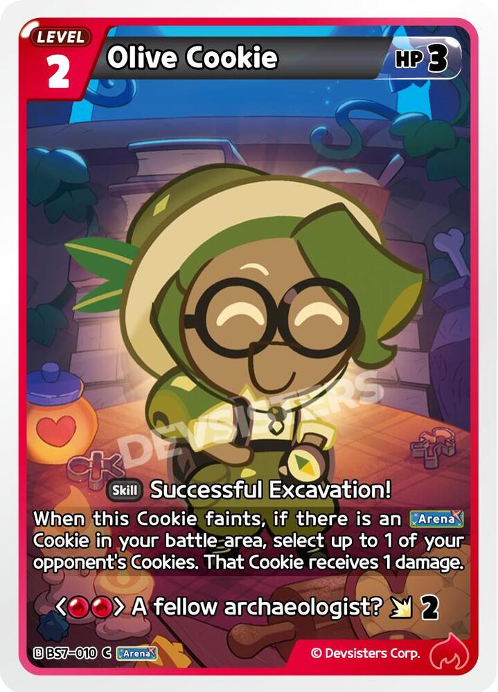 Olive Cookie (BS7-010) (BS5-BS7)