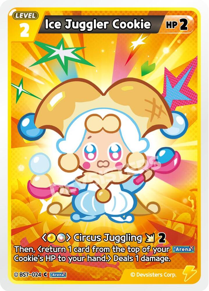 Ice Juggler Cookie (BS7-024) (BS5-BS7)