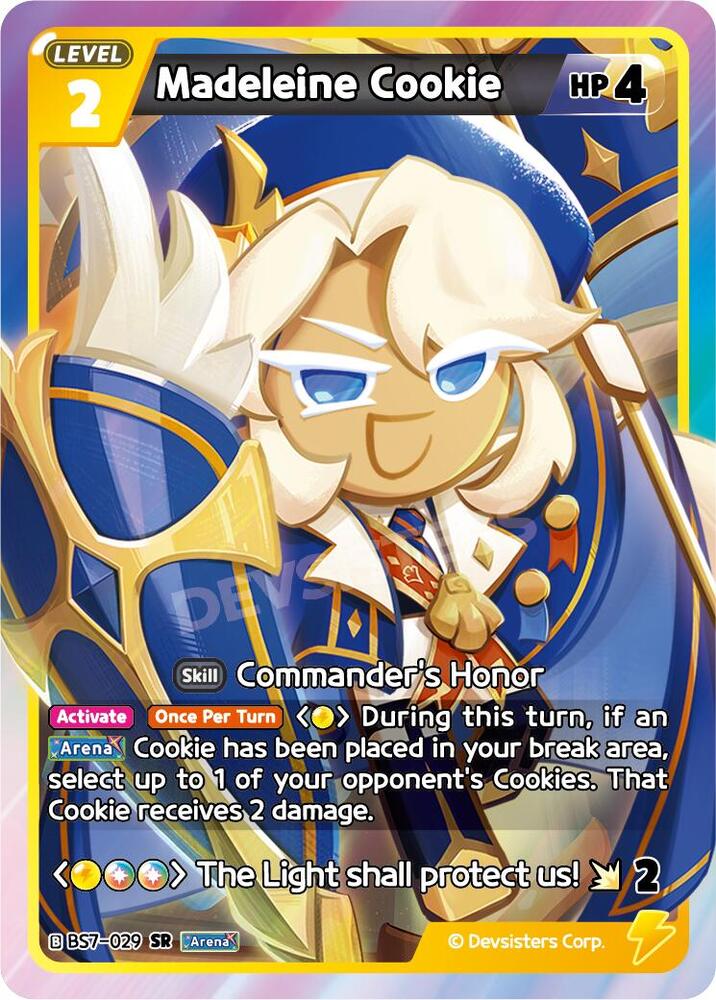 Madeleine Cookie (BS7-029) (BS5-BS7)