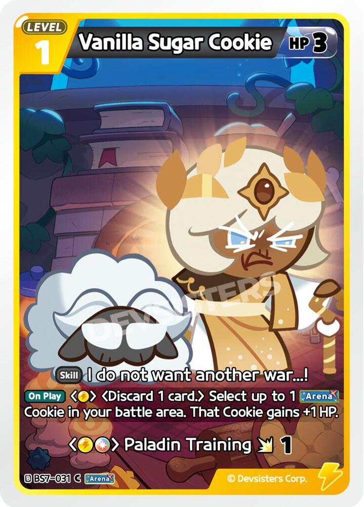 Vanilla Sugar Cookie (BS7-031) (BS5-BS7)