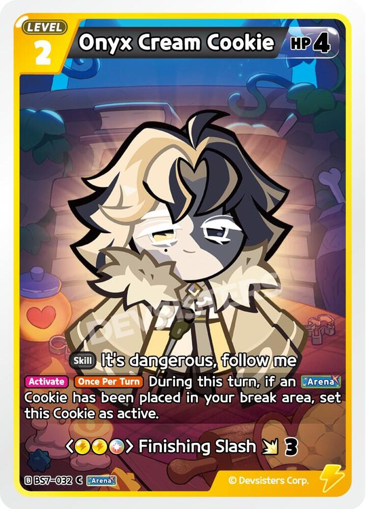 Onyx Cream Cookie (BS7-032) (BS5-BS7)