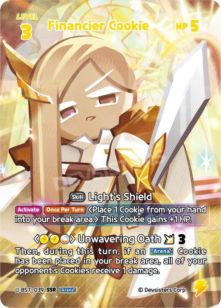 Financier Cookie (SSR) (BS7-039) (BS5-BS7)