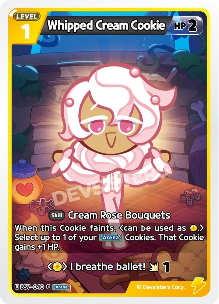 Whipped Cream Cookie (BS7-040) (BS5-BS7)
