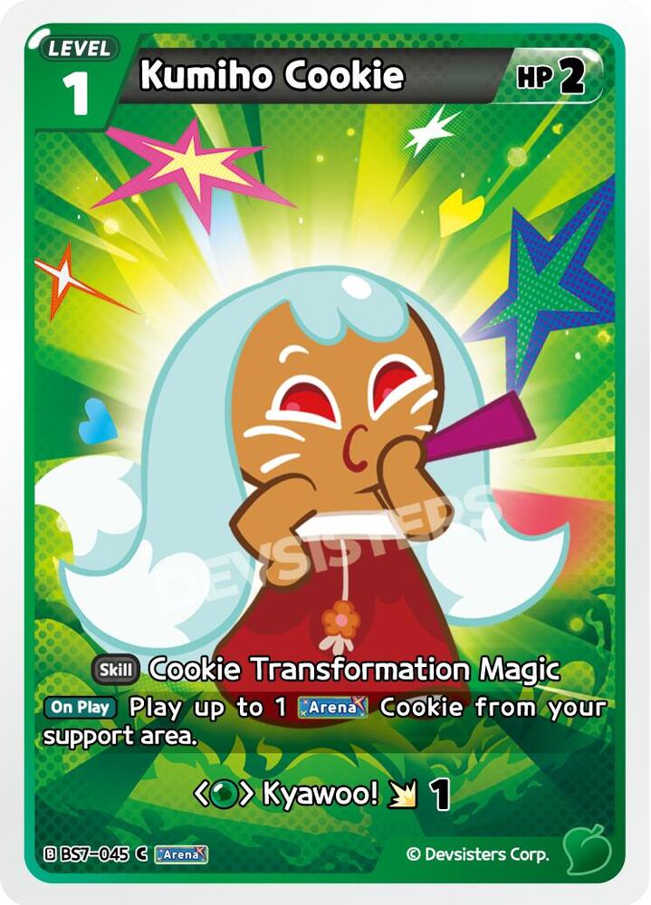 Kumiho Cookie (BS7-045) (BS5-BS7)
