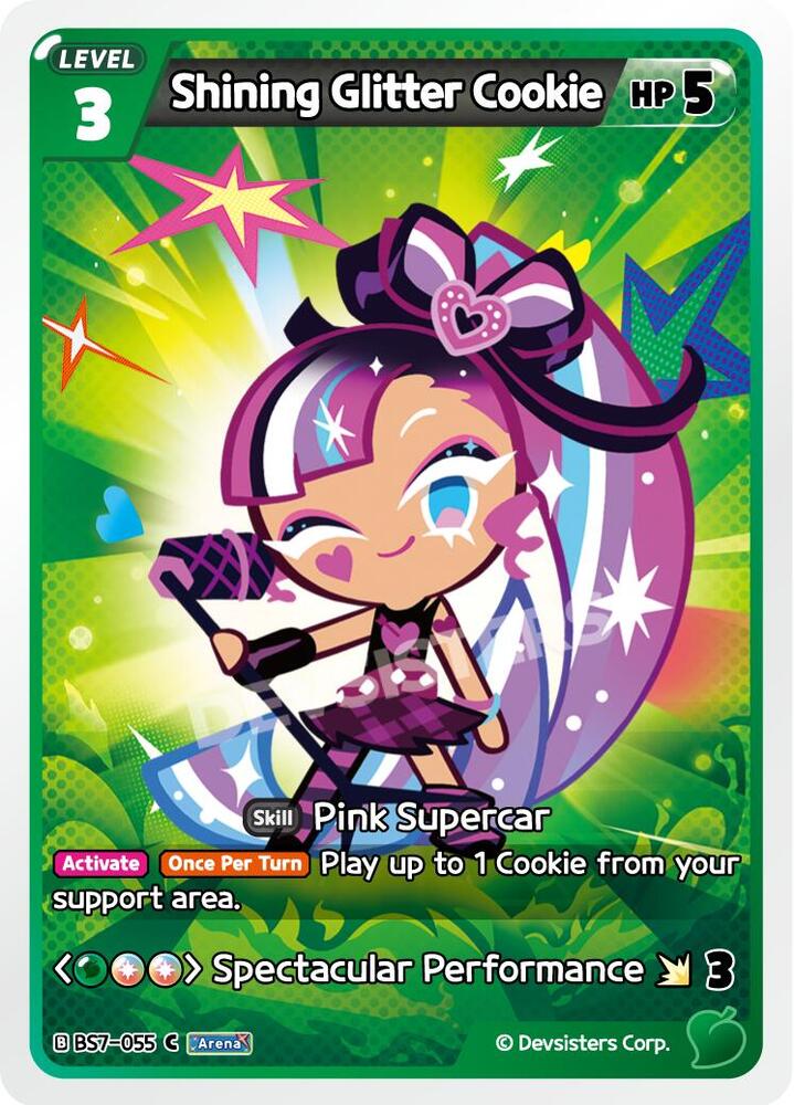 Shining Glitter Cookie (BS7-055) (BS5-BS7)