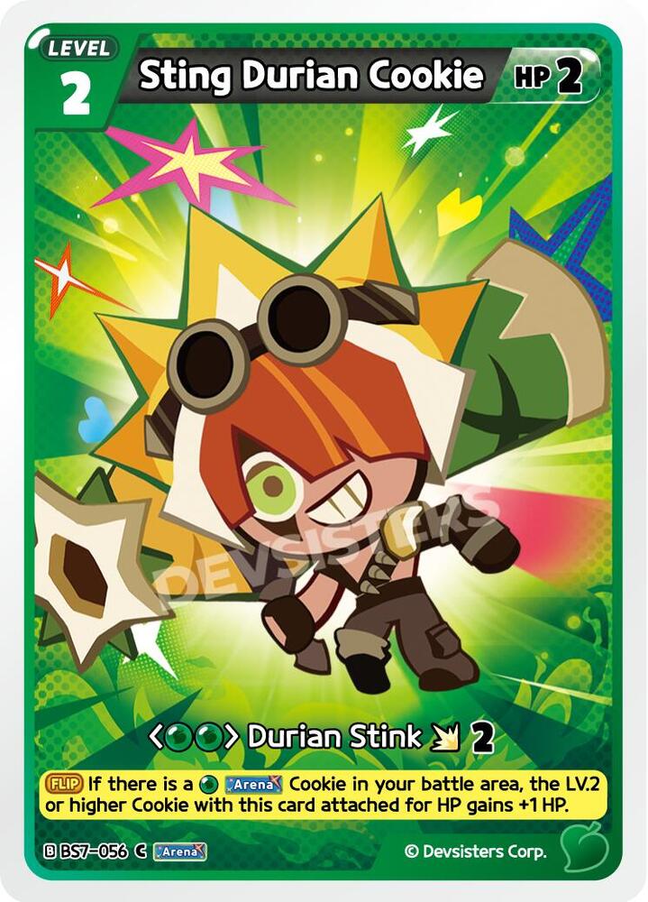 Sting Durian Cookie (BS7-056) (BS5-BS7)