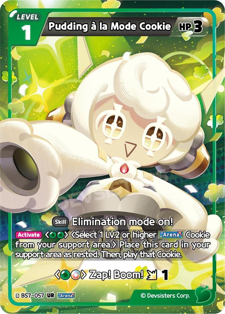 Pudding a la mode Cookie (BS7-057) (BS5-BS7)