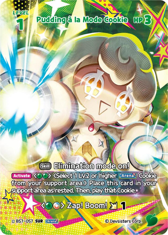 Pudding a la mode Cookie (SUR) (BS7-057) (BS5-BS7)